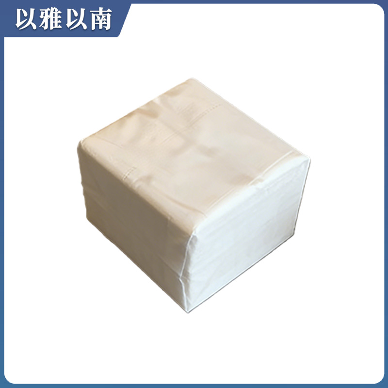 以雅以南 餐巾纸21*30cm 10包 件高清大图