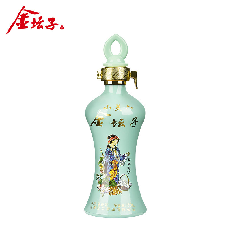 金坛子(JINTANZI)古井镇原浆浓香型白酒小美人42度150mL 裸瓶装 国产酒小瓶装白酒