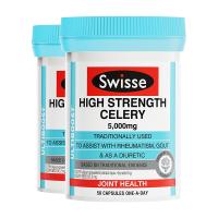 Swisse斯维诗 高强度西芹籽芹菜籽精华胶囊 5000mg 50粒*2瓶