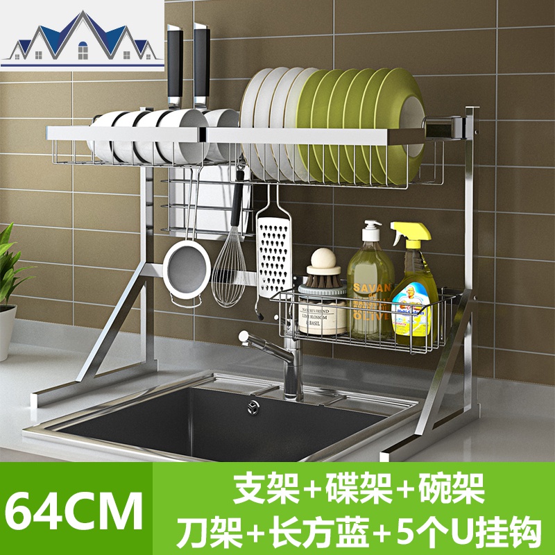 不锈钢水架沥水架晾碗厨房置物架用品2层收纳架水池放碗架碗柜 三维工匠高清大图