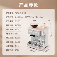 飞利浦(Philips)半自动咖啡机家用胶囊双子星系列张凌赫推荐意式双手柄设计专业萃取奶泡研磨一体PSA2218/50