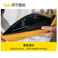 苏宁宜品夏季斜挎包2022新款女腰包ins潮流休闲包运动骑行包胸包男