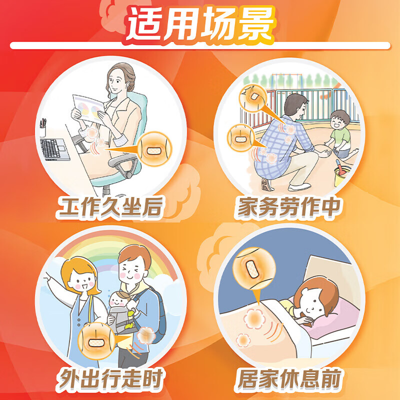 花王KAO超薄瞬吸婴儿湿巾大包装瞬吸锁水温和保湿无酒精设计高清大图