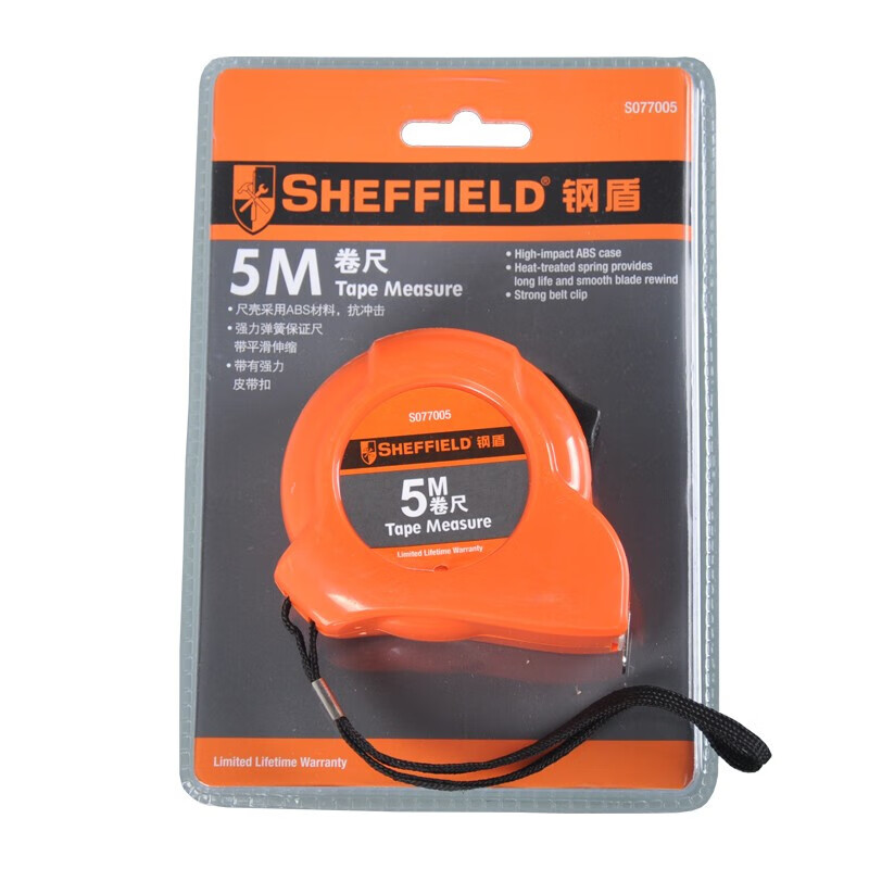 钢盾(SHEFFIELD) S077005 卷尺5m高清大图