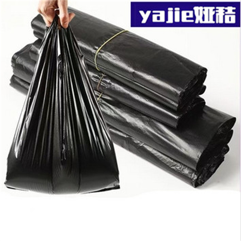 娅秸 背心垃圾袋 40*60 捆高清大图