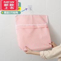 可莉允浴室挂衣袋卫生间洗澡防水袋衣服袋放干净衣服器悬挂式收纳挂袋