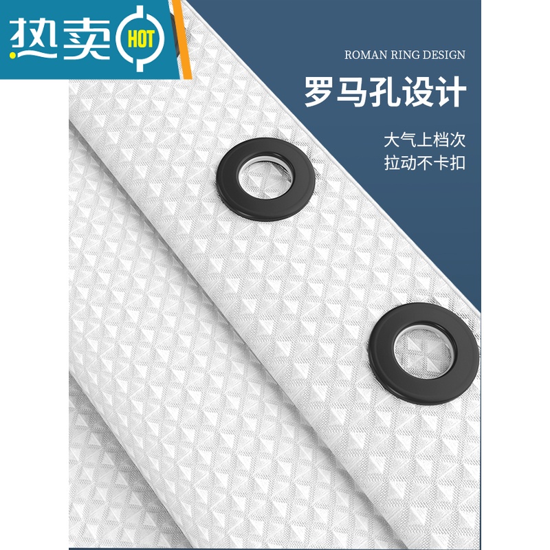 敬平浴室卫生间防水磁吸浴帘洗澡间淋浴房加厚隔断挡水帘门帘高清大图