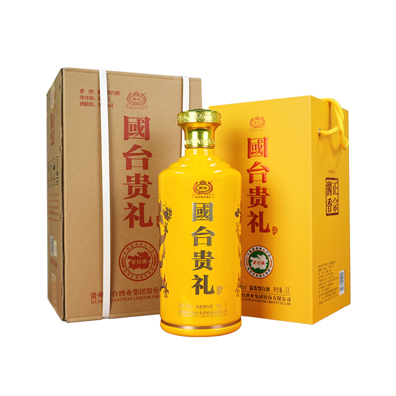 国台醤香型白酒日本在庫あり国台酒怎么样？国台酒算什么档次问千杯