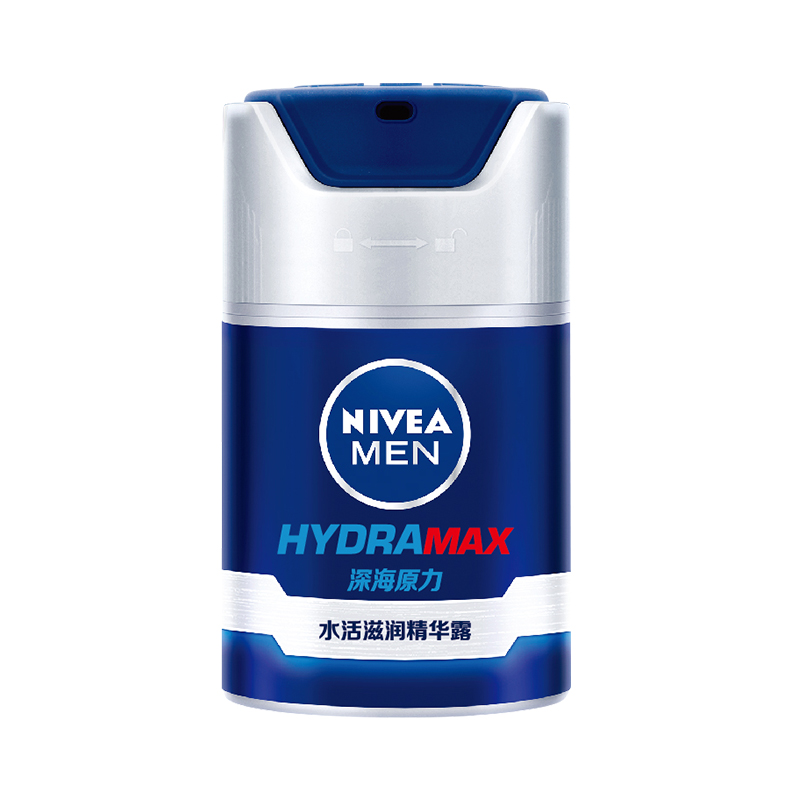 妮维雅(NIVEA)男士水活滋润精华露50g(面部精华 乳液面霜)