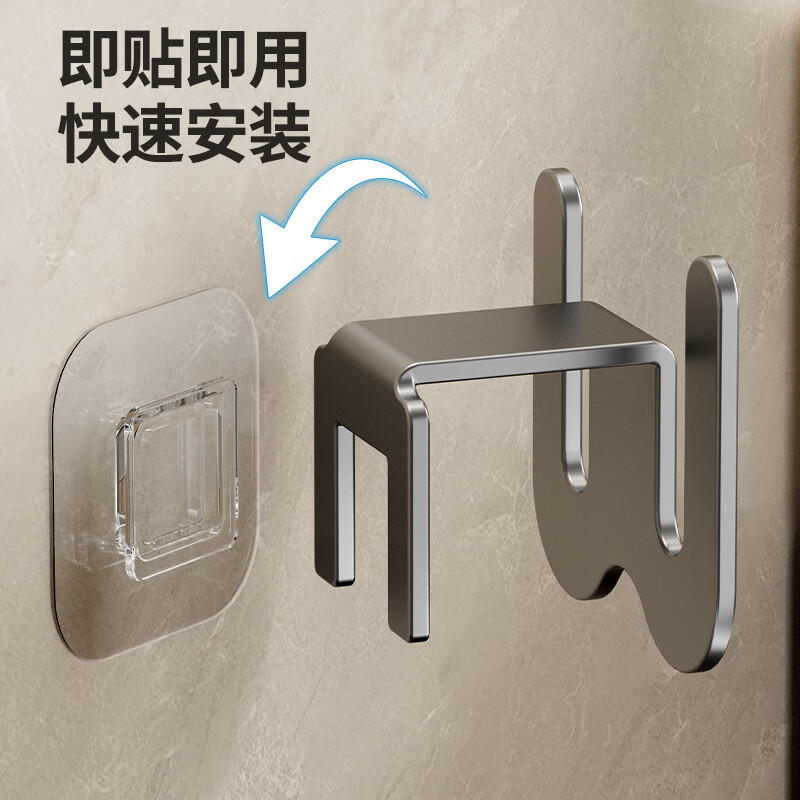 谋福 浴室拖鞋架 壁挂式免打孔 卫生间门后墙上沥水挂钩[黑色-单人拖鞋架(贴片式)]高清大图