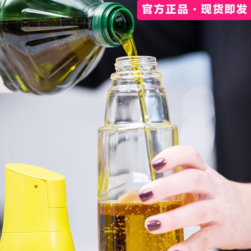 zuutii油瓶加拿大自动开合醋酱油瓶调料罐厨房玻璃油重力感应油壶500ml