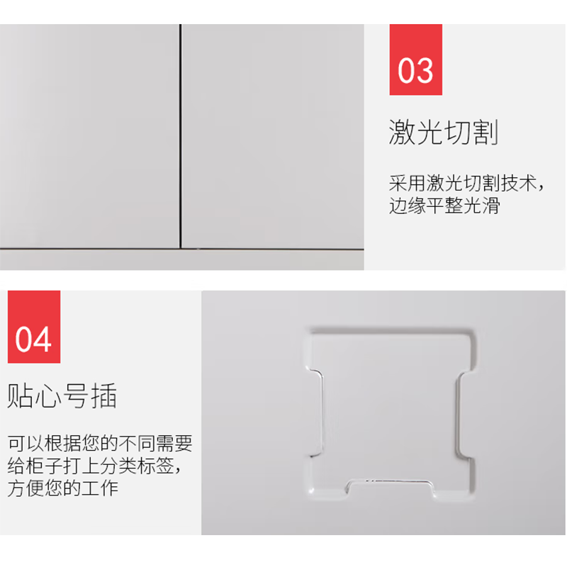 鑫金虎单节文件柜档案资料柜 W4 850*390*360mm高清大图