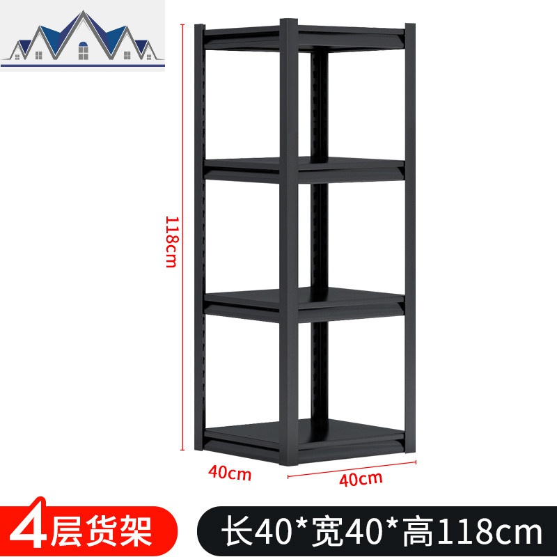 厨房置物架落地多层锅具夹缝收纳架家用分层储物柜微波炉烤箱架子_549 四层长40宽40高118