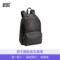 [直营]万宝龙(Montblanc)大班系列男士软牛皮荔面皮革大号双肩包 黑色113950