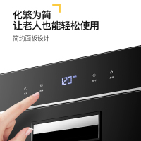 华帝百得(BEST)嵌入式蒸烤一体机 Q50-ZK6 嵌入式