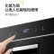 华帝百得(BEST)嵌入式蒸烤一体机 Q50-ZK6 嵌入式