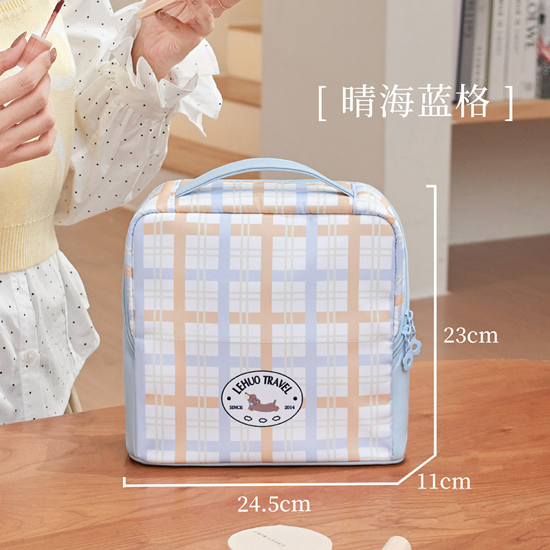立式化妆包女2025新款高端大容量外出便携式多功能洗漱化妆品1085 晴海蓝格