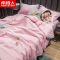 冰丝空调被夏凉被四件套单双人被芯夏季被子可水洗夏被