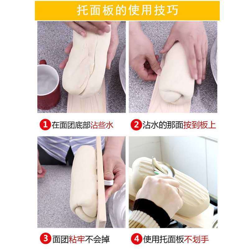 专用不锈钢刀削面器工具家用新手手工面条机左撇子|削面神器[左撇子专用] 3个装+多功能削皮刀1个