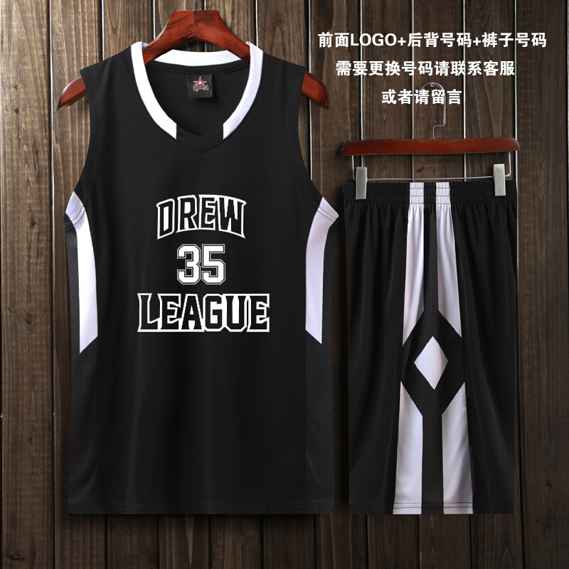篮球服套装男球衣定制运动背心篮球队服学生训练服双面篮球服印字