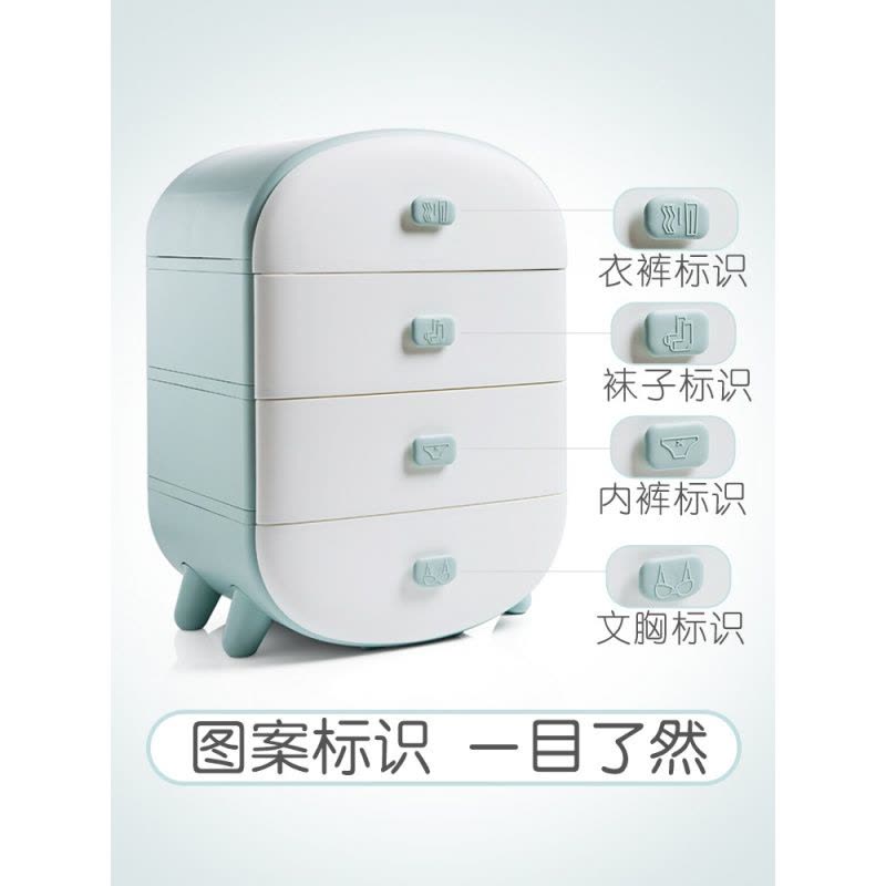 多层分隔抽屉式内衣收纳盒家用文胸袜子内裤塑料分格整理箱图片