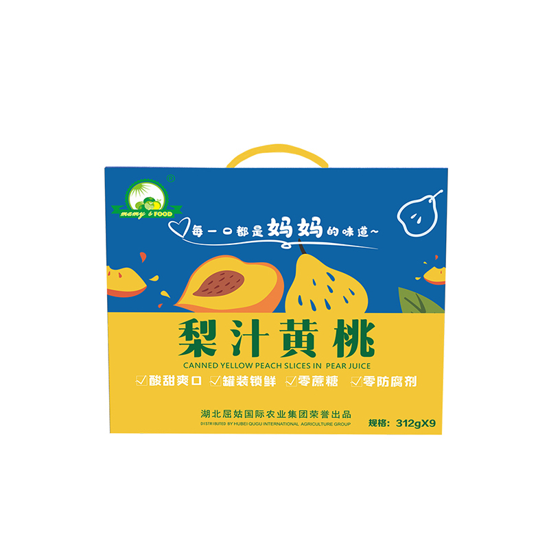 五个农民 梨汁黄桃罐头早餐速食新鲜水果罐头312g*9罐礼盒装