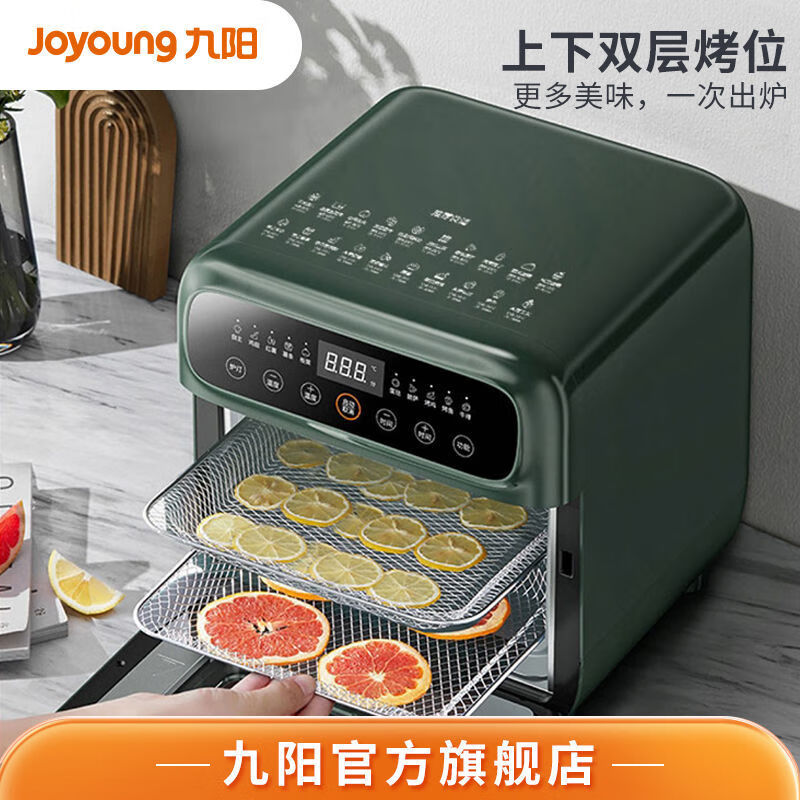 九阳(Joyoung)空气炸锅烤箱13升多功能一体机烘焙智能可视MINI烤箱 KX13-VA511高清大图