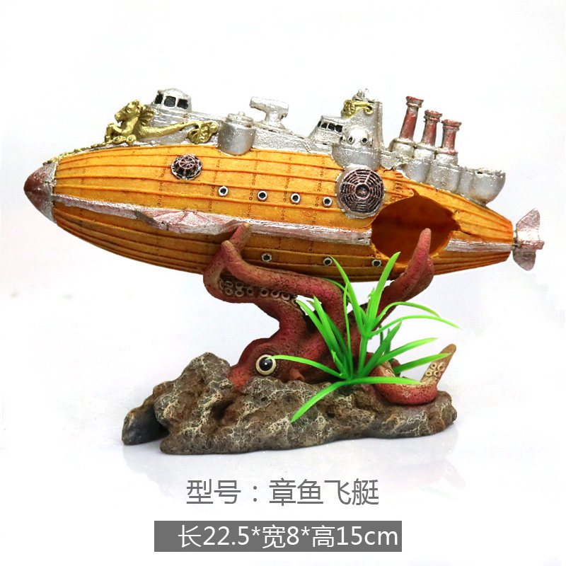 水族箱鱼缸水草缸造景假山装饰摆件沉船大炮飞机战舰潜水艇躲避屋