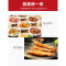 [新品]Galanz/格兰仕[新品]格兰仕微波炉 家用智能光波炉烤箱一体 不锈钢内胆 23L