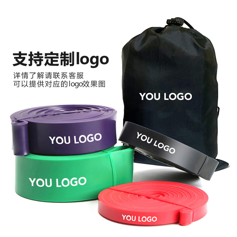 弹力带阻力带运动健身弹力绳 健身器材