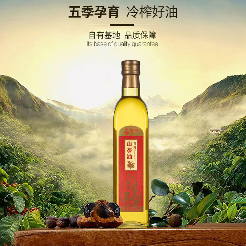 迎福 高纯山茶油500ml高清大图