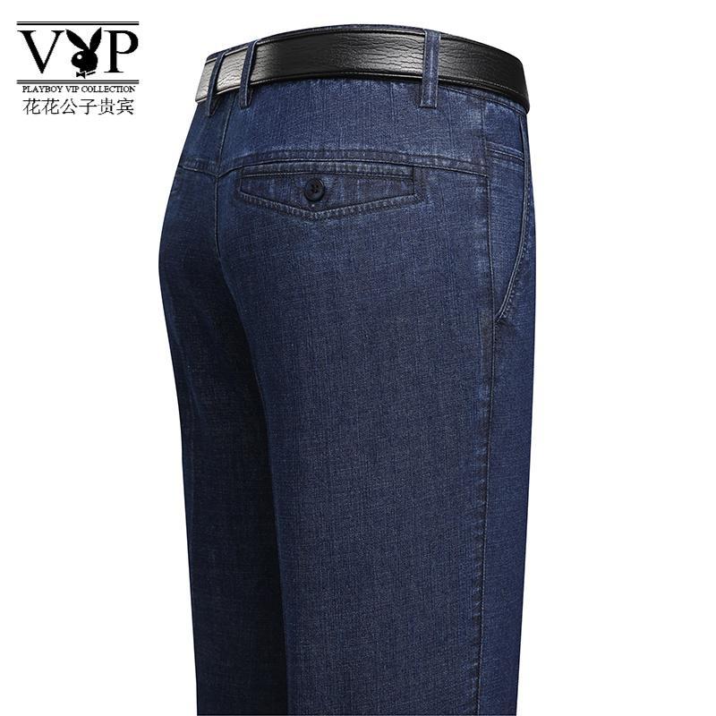 花花公子贵宾 男士牛仔裤夏季薄款宽松直筒男装休闲长裤子2022新款简约中老年男裤