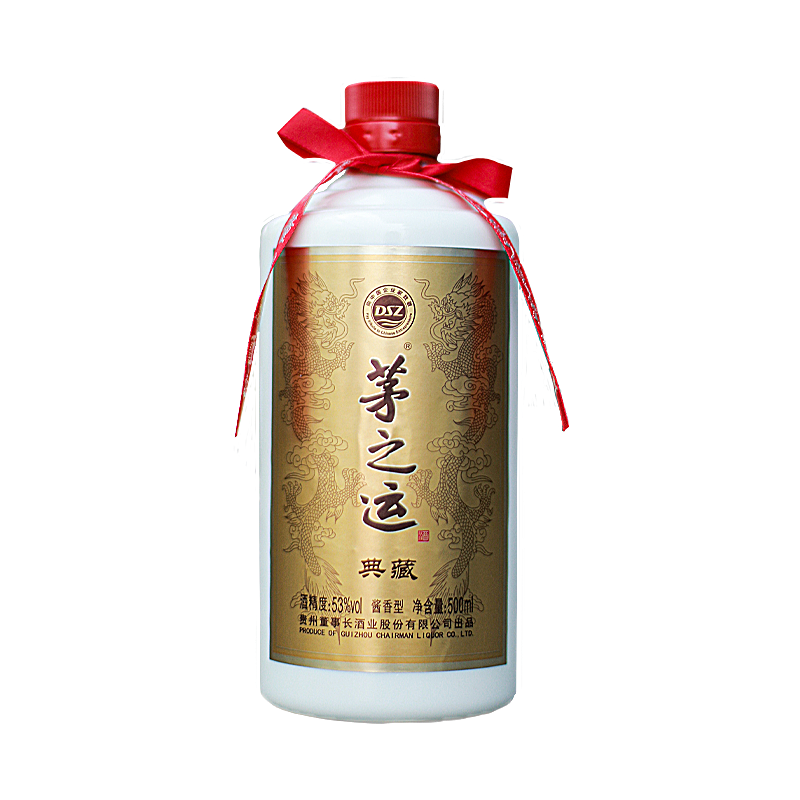 贵州董事长酒 茅之运·典藏 53度酱香型白酒 单瓶装