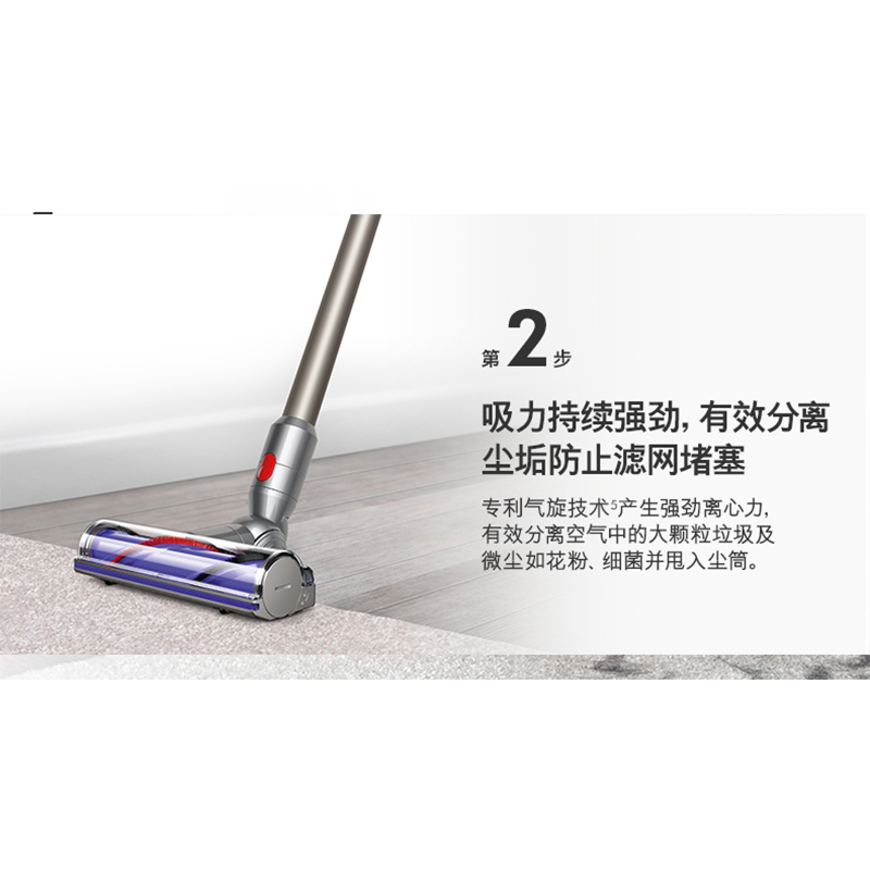 戴森无线吸尘器 DYD(Z) B2B商品 100份起订