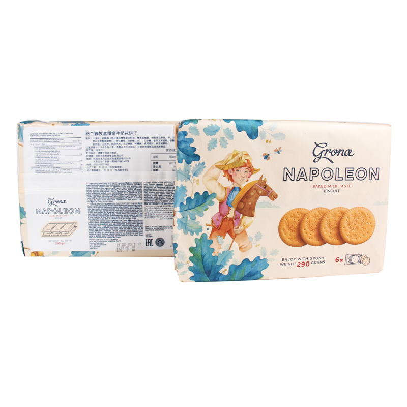 乌克兰原装进口饼干 格兰娜牧童图案牛奶味饼干 290g 6袋独立包装 饼干 香脆可口 酥而不腻 香味扑鼻