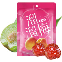溜溜梅情人梅160g*3袋酸甜梅子肉多的话梅蜜饯果脯