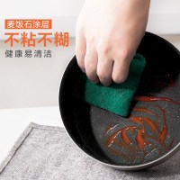 美的奶锅麦饭石不粘锅16cm宝宝婴儿健康汤锅辅食锅家用泡面锅小汤锅煮奶锅MP-CJ16Pot302 金色汤锅