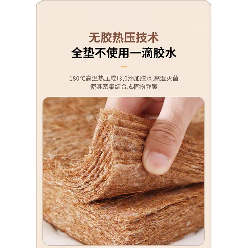 河洛伟业床垫张高清大图