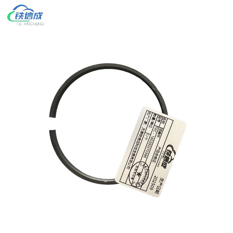 铁信成 活塞环 TXC - 160200270390 个高清大图