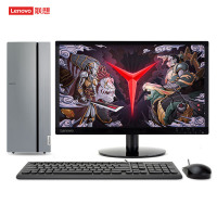 联想(Lenovo)天逸510Pro 英特尔酷睿九代个人商务台式机电脑整机（i3-9100 4G 256G固态+1T WiFi蓝牙 定制）19.5英寸显示器