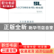 正版 中华人民共和国水利行业标准水文巡测规范:SL 195-2015 中华