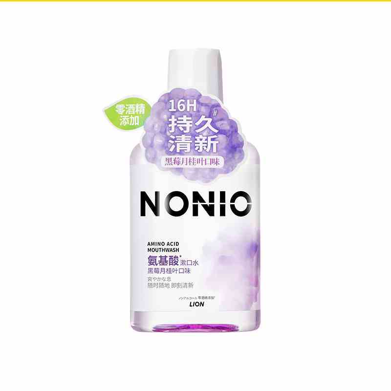 LION狮王持久清新无酒精450mlNONIO氨基酸持久清新漱口水