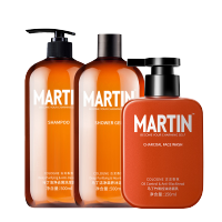 马丁Martin男士古龙香氛洁净去屑洗发水500ml+洁净滋养沐浴露500ml+洁面乳150ml 三件套控油去屑补水保湿