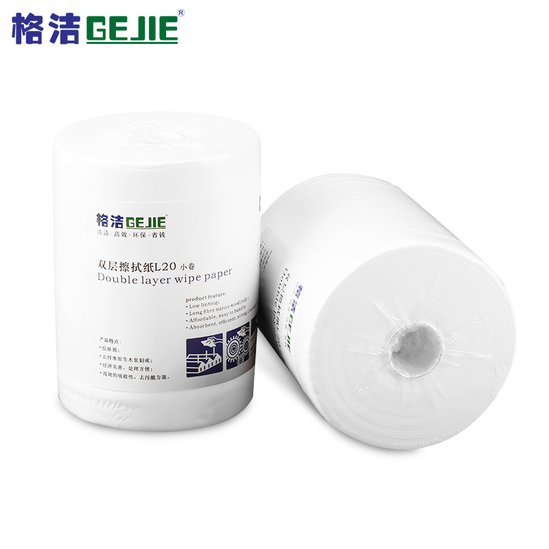 格洁 610020 L20双层工业擦拭纸 20cm×30cm×300张/卷×12卷/箱 吸油吸水不易破损低尘