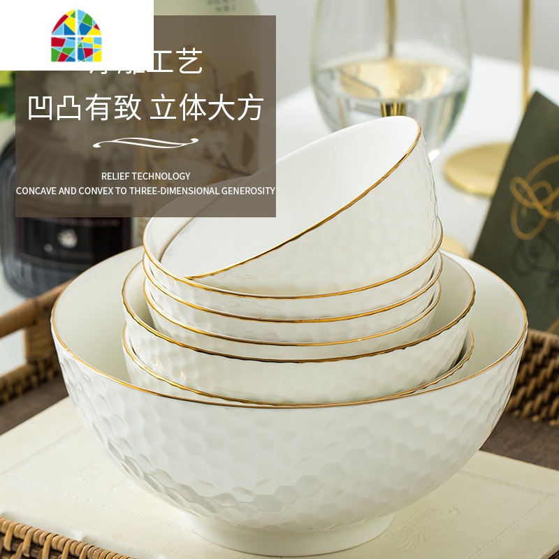 餐具碗碟套装 家用组合欧式陶瓷碗单个组合diy自由搭配 FENGHOU 5英寸饭碗高清大图