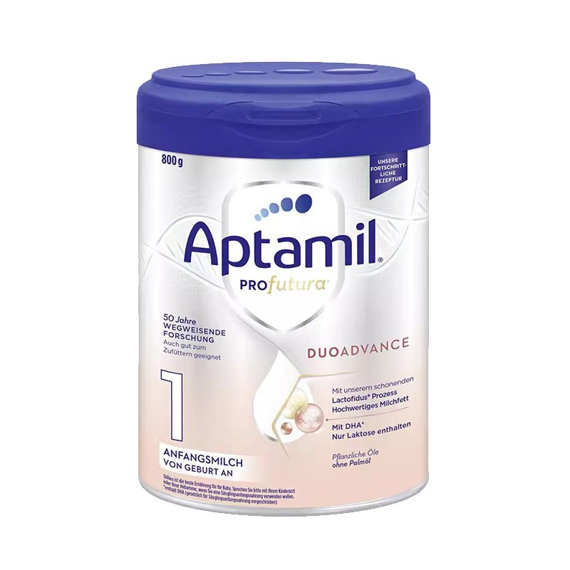 有效期到27年7月-6罐装 | Aptamil 德国爱他美 白金版进口婴幼儿1段奶粉(0-6个月)800g/罐高清大图