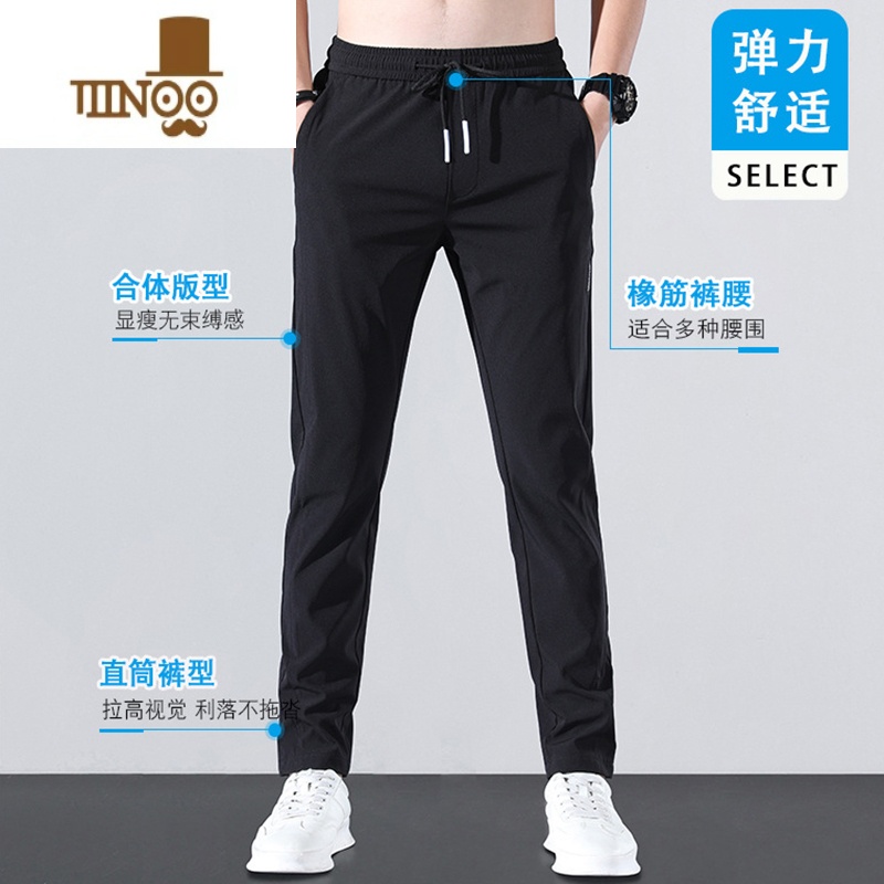 YANXU冰丝裤子男士夏季薄款卫裤宽松百搭灰色运动裤男款潮牌直筒休闲裤高清大图