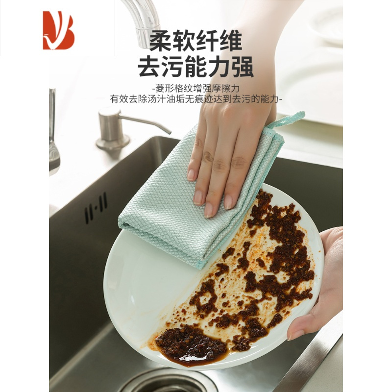 三维工匠鱼鳞擦玻璃无痕清洁毛巾家用厨房吸水不掉抹布