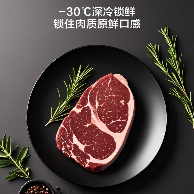 海尔(Haier)510升 法式多门冰箱594mm专业超薄零嵌 冷藏阻氧干湿分储、冷冻智能恒温图片