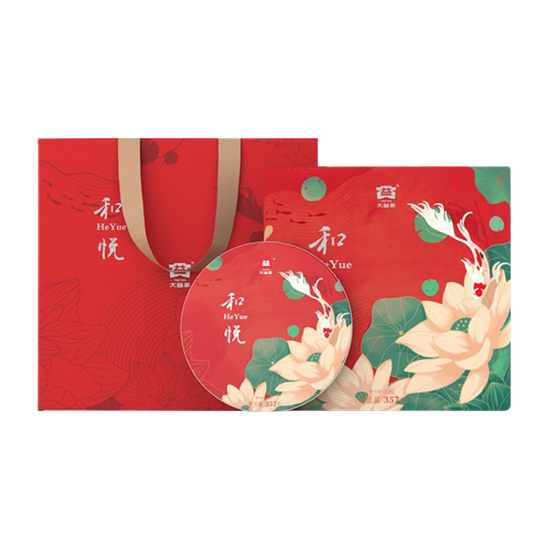 大益和悦生茶2101批次357g七子饼茶2021年普洱茶